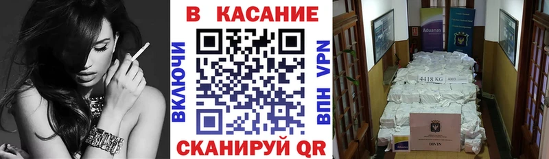 Купить Кокаин  Каннабис  Метамфетамин  АМФ  ТГК  А ПВП  МЕФ  ГАШИШ  Оса