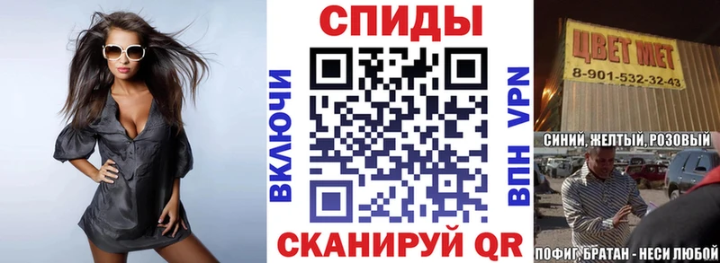 Amphetamine 97% Оса