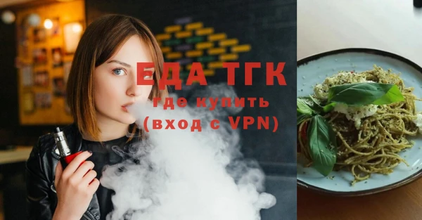 прущая мука Белоозёрский