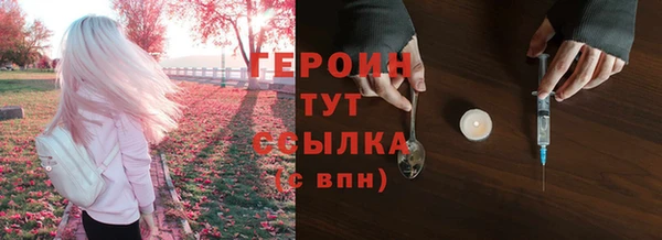 твердый Беломорск