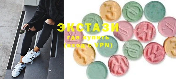 прущая мука Белоозёрский