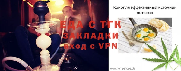 a pvp Богданович