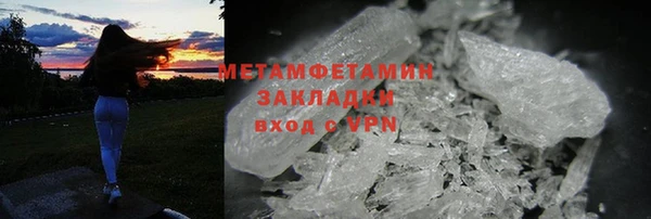 a pvp Богданович