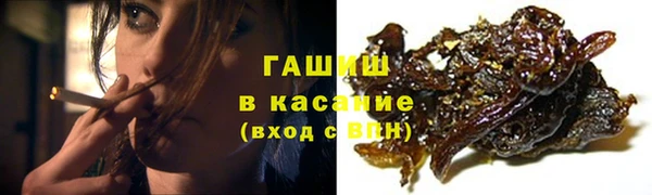 прущая мука Белоозёрский