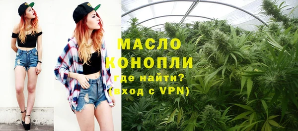 a pvp Богданович