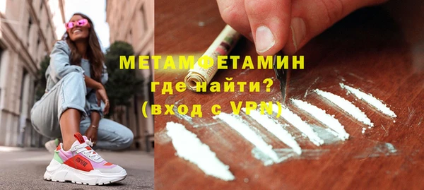 твердый Беломорск