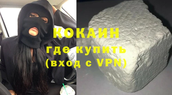прущая мука Белоозёрский