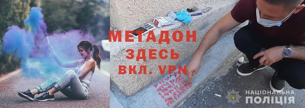 твердый Беломорск