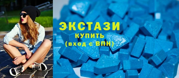 a pvp Богданович