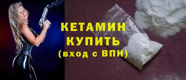 твердый Беломорск
