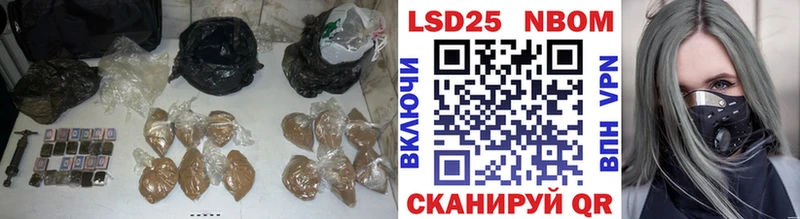 ЛСД экстази кислота  Купить  Оса 
