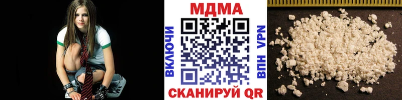 МДМА VHQ  Купить  Оса 